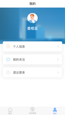 奧園康養(yǎng)