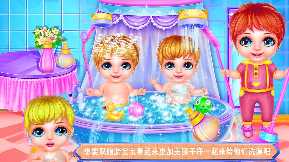 雙胞胎服裝設(shè)計(jì)