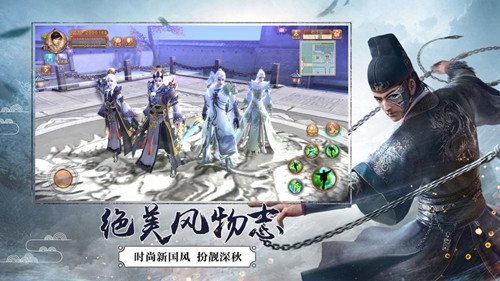 劍與紛爭(zhēng) 測(cè)試版