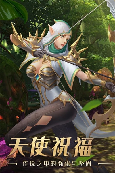 龍騎紋章