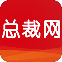 總裁網(wǎng)