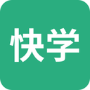 快學(xué)在線