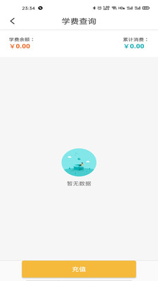T11藝學(xué)