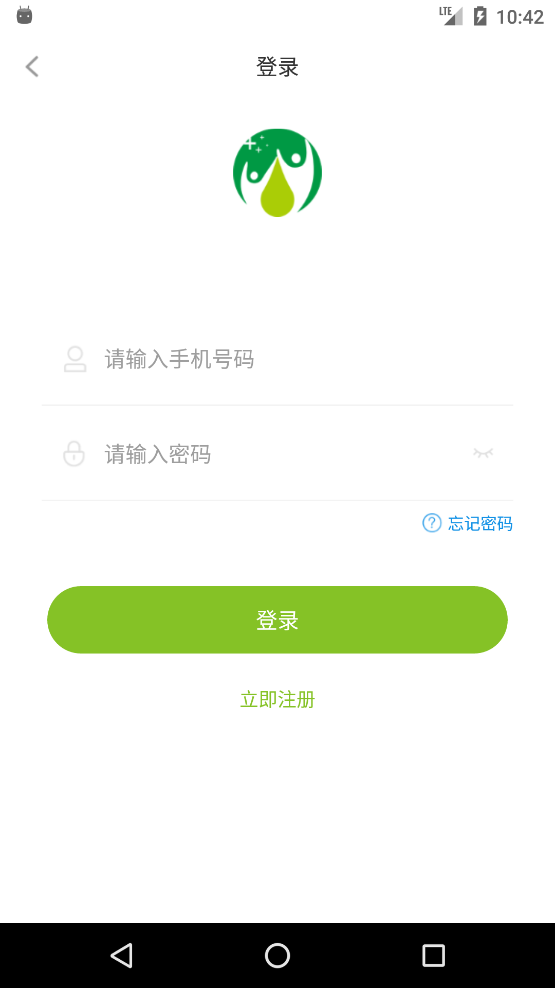 優生活+