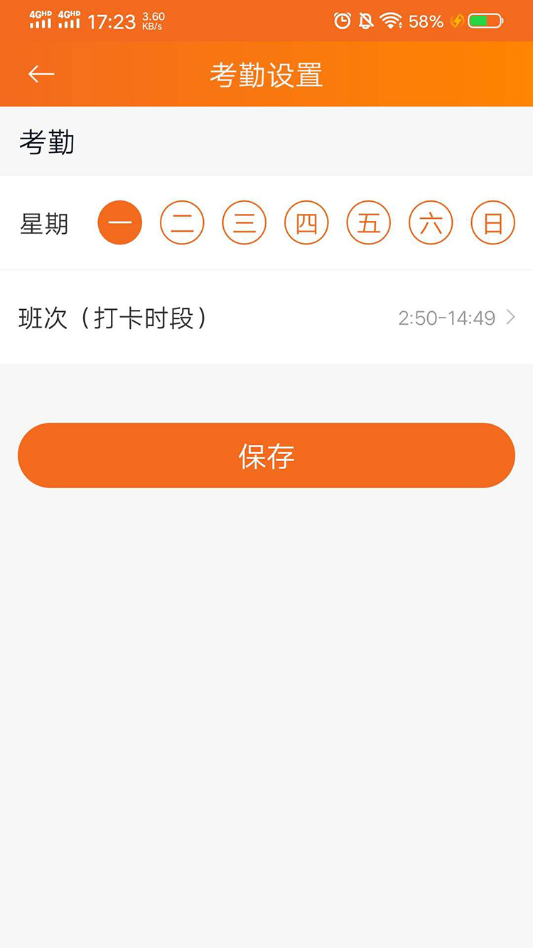 點(diǎn)石學(xué)能