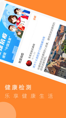 5S驛站