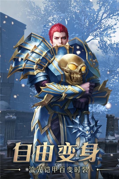 龍騎紋章