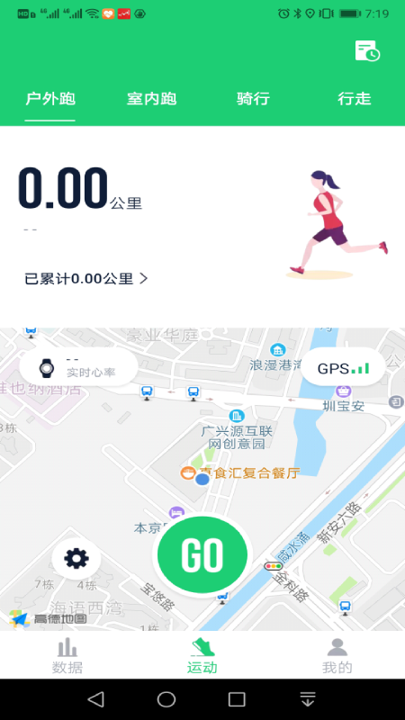 奔啦啦