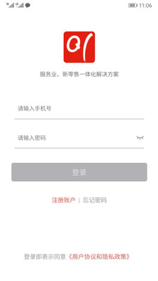 輕銀