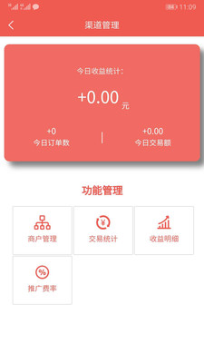 輕銀
