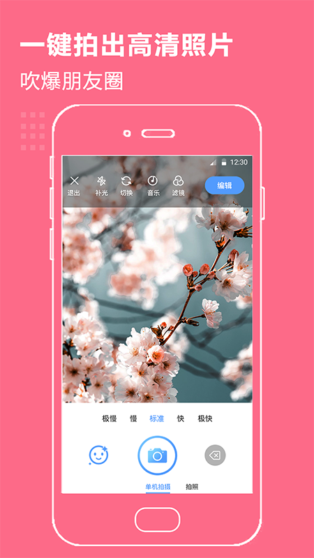 視頻編輯vue