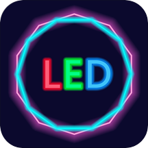 手持彈幕LED顯示屏