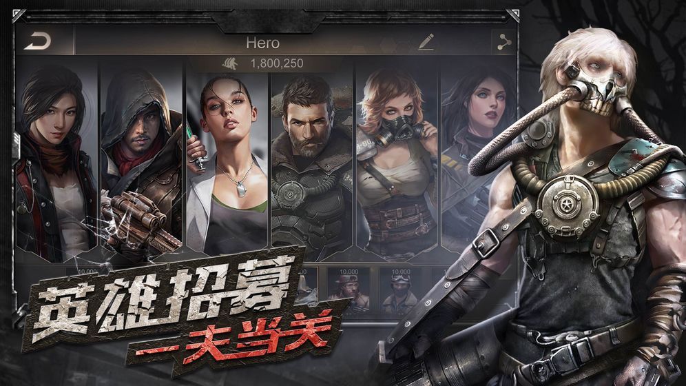 戰(zhàn)狼突擊