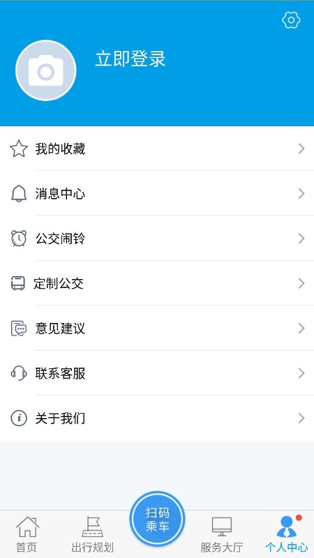 滄州行