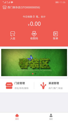 輕銀