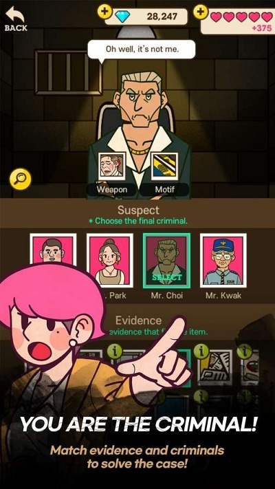 偵探S(Detective S)