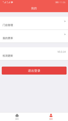 輕銀