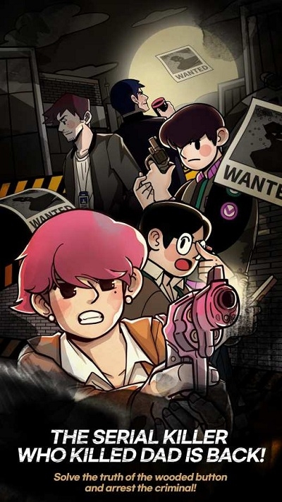 偵探S(Detective S)