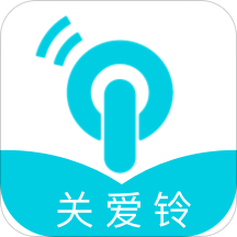 關愛鈴時間銀行