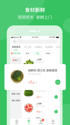 優豆芽
