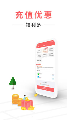 一起家具網(wǎng) 商家版