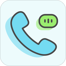 虛擬來電 極速版