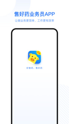 萊柯云
