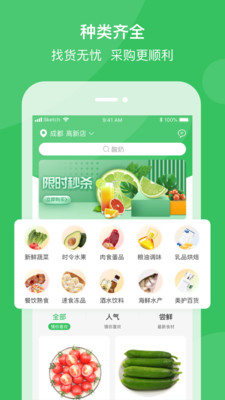 優豆芽