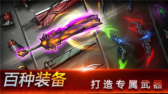 修羅忍者
