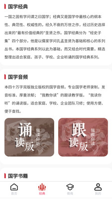 宜典愛