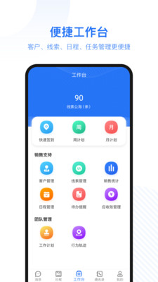萊柯云