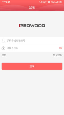 Redwood