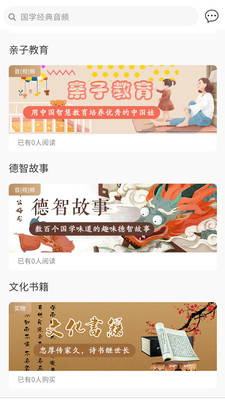 宜典愛