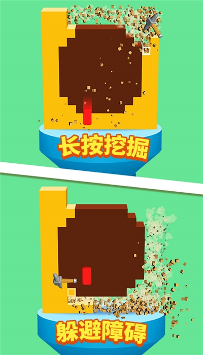 錘子高手