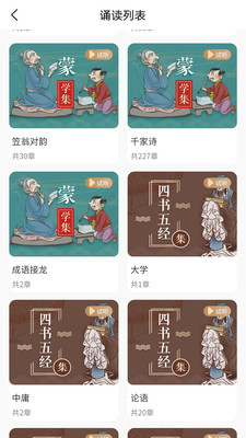 宜典愛