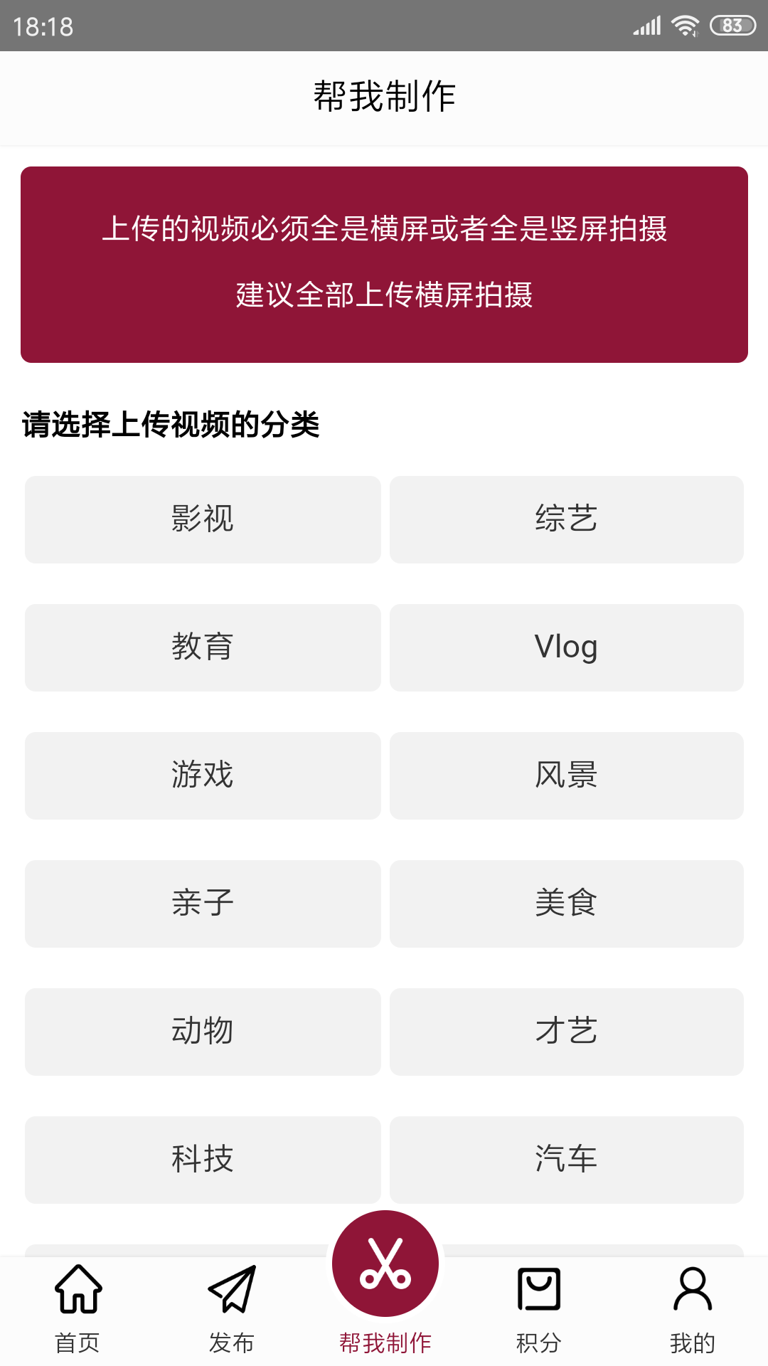 漠圖