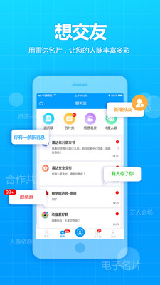 365展會(huì)