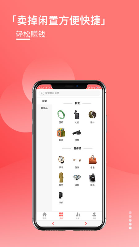 来吧来吧