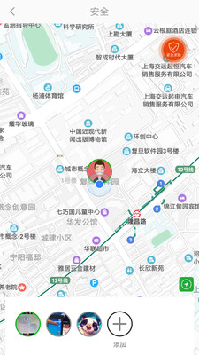 安大白