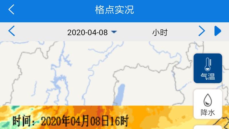 內蒙古決策氣象服務