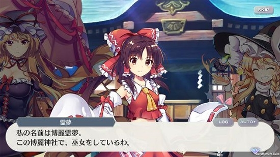 東方 LostWord