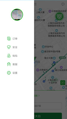 安大白