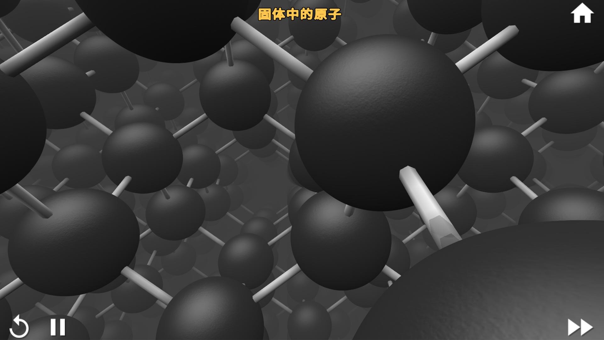 鍆龍MEL VR