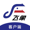 飛象速配 客戶端