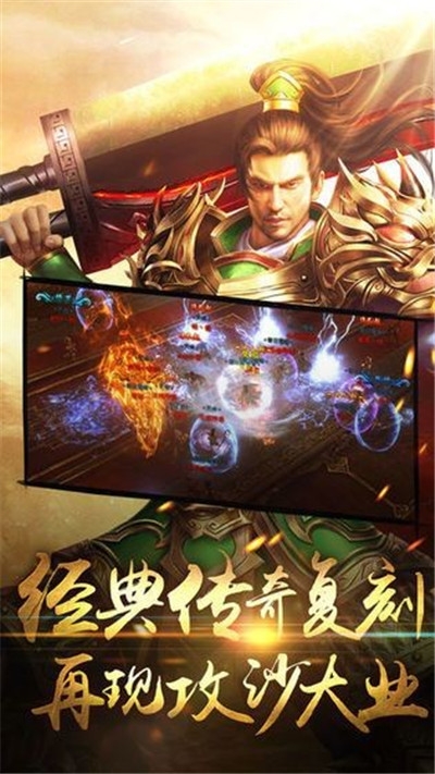 血色天下