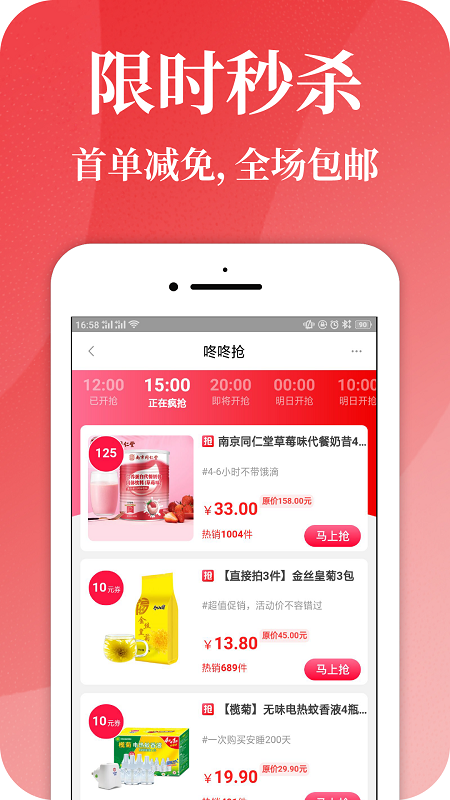 查券貓