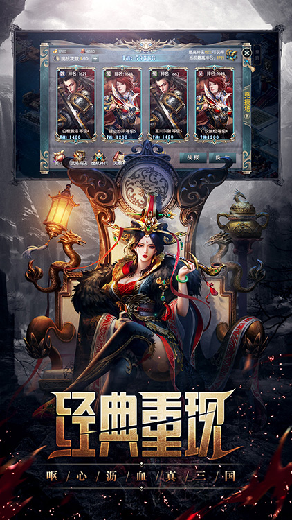 叢林戰(zhàn)役手游 狂玩版