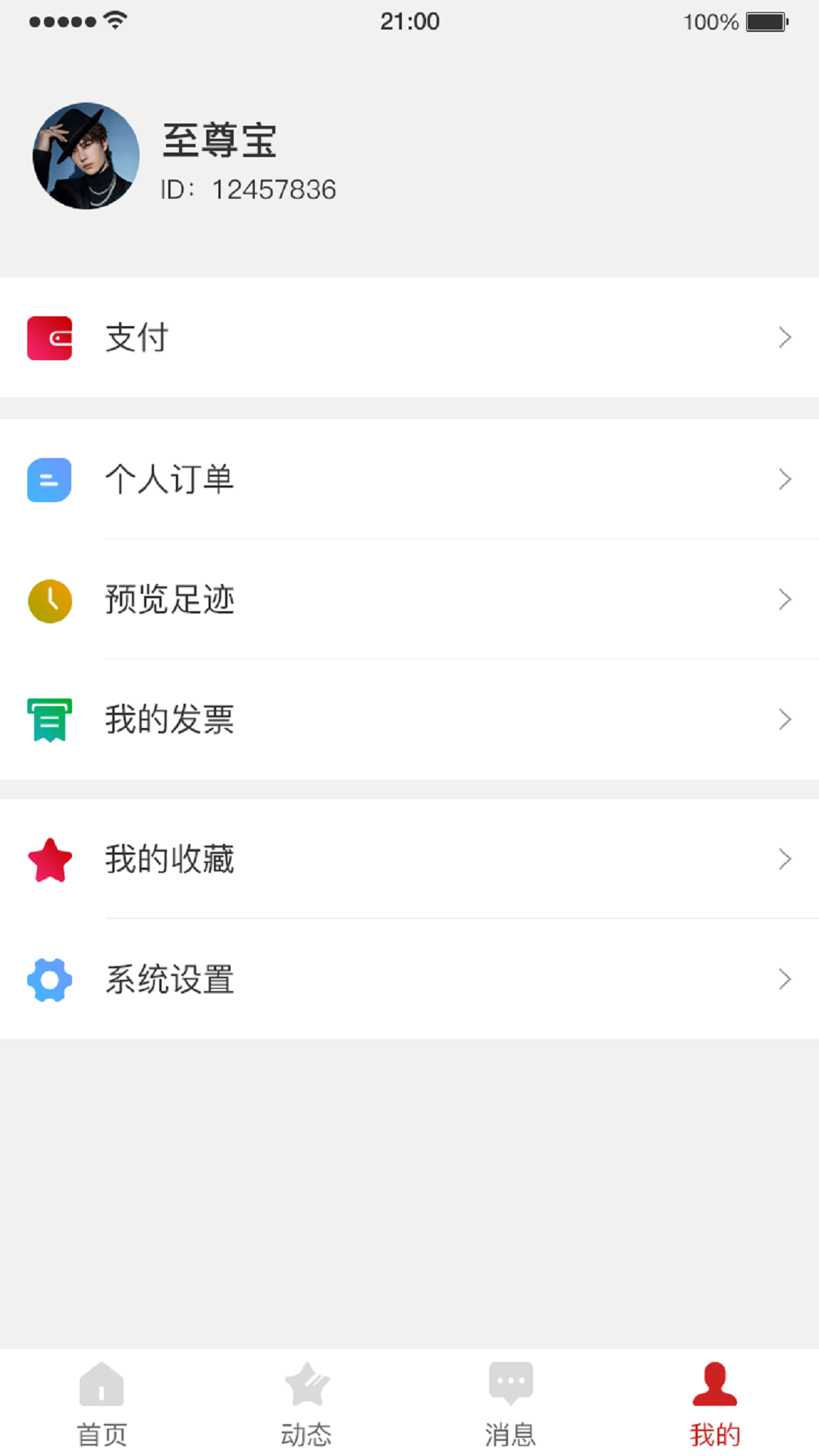 幫企網(wǎng)