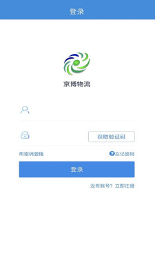 捷運寶