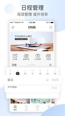 EPARK